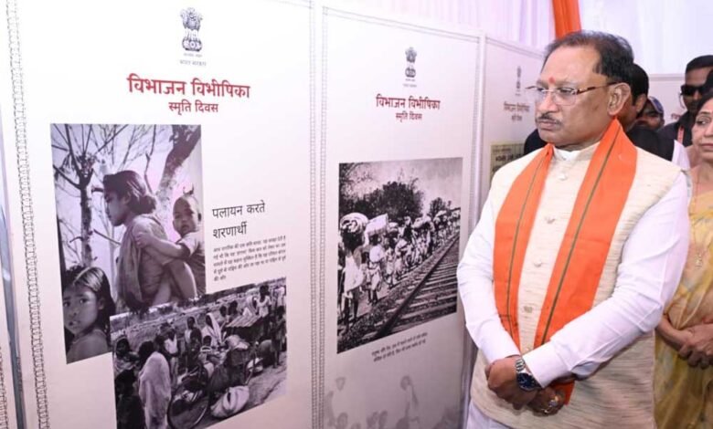 संचालनालय पुरातत्व से अंबेडकर चौक तक मौन जुलूस में शामिल होकर विभाजन का दंश झेलने वाले परिवारों के प्रति व्यक्त की संवेदना 6 Bhibhajan 03