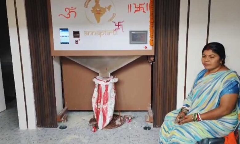 अन्नपूर्णा ग्रेन एटीएम से आसान हुआ राशन वितरण, 650 बीपीएल परिवारों को मिल रही सुविधा 10 Bilaspur 01