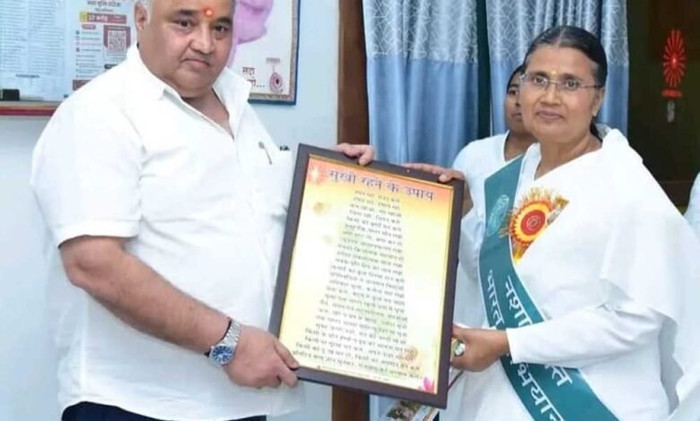 नशामुक्ति, संस्कार और राष्ट्र सेवा का संदेश, युवाओं से जीवन समर्पित करने की अपील 6 Brahma 03