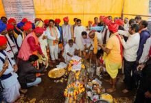 Chhattisgarh News 01 2 8
