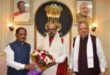 Chhattisgarh News 01 3 14