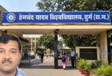 Chhattisgarh News 01 3 25