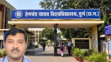 हेमचंद विवि में बड़ा फैसला: कुलसचिव के हस्ताक्षर से नहीं होगा कोई वित्तीय लेनदेन 3 Chhattisgarh News 01 3 25