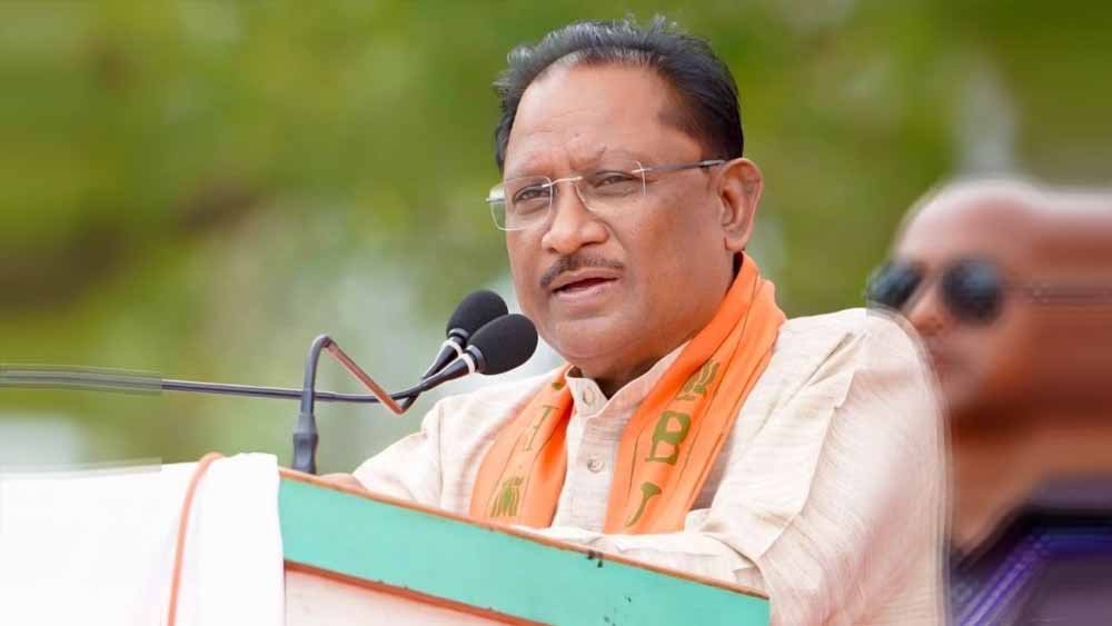 Chhattisgarh News 01 3 5