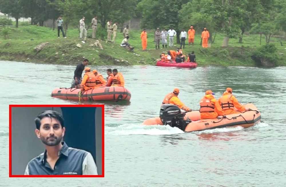 ब्लू वॉटर में डूबा आदिल, 72 घंटे से जारी तलाश; रेस्क्यू टीमों के सामने बड़ी चुनौती 1 Chhattisgarh News 02 1 18