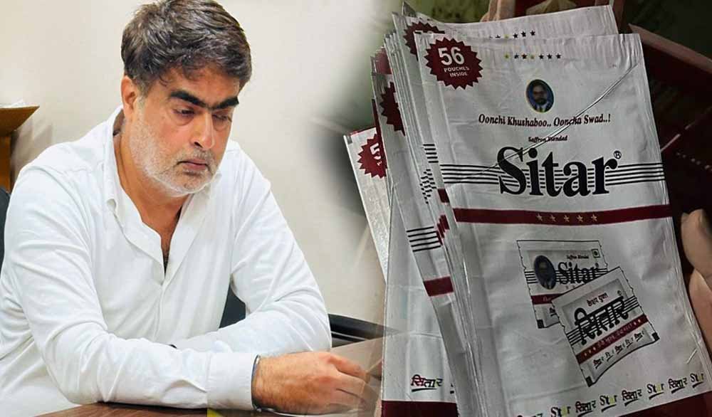गुरमुख जुमनानी पर GST का बड़ा एक्शन, ‘सितार’ गुटखे पर ₹317 करोड़ की टैक्स-पेनल्टी 1 Chhattisgarh News 02 1 9