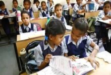 Chhattisgarh News 02 3 11