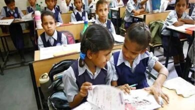 Chhattisgarh News 02 3 11