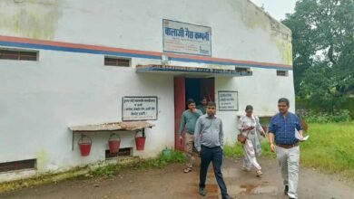 Chhattisgarh News 02 3 20