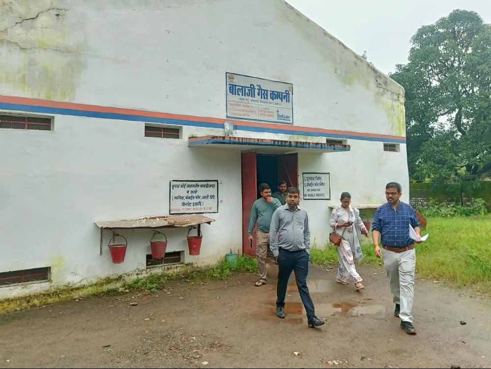 Chhattisgarh News 02 3 20