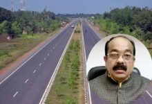 Chhattisgarh News 02 3 6