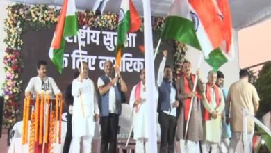 Chhattisgarh News 02 3 8