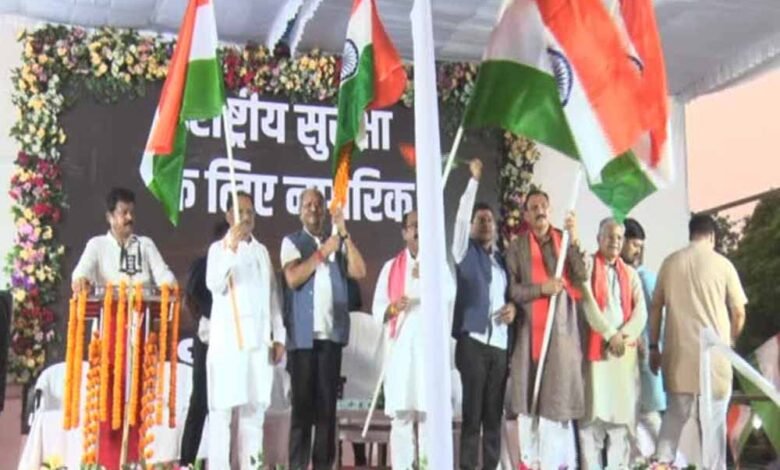 Chhattisgarh News 02 3 8