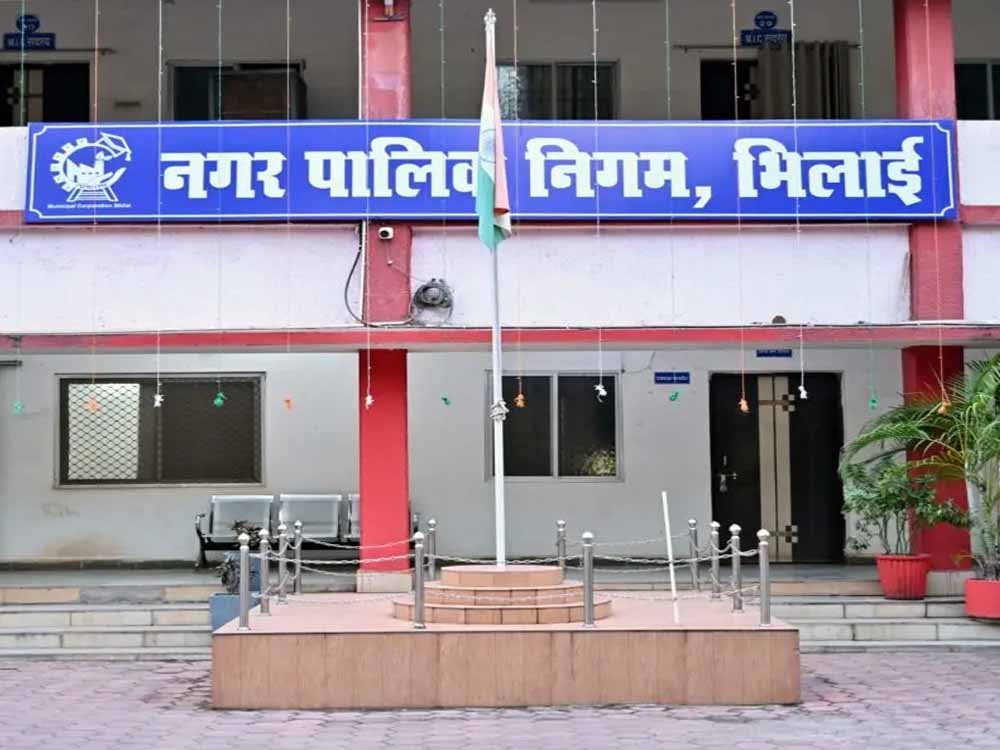 Chhattisgarh News 03 1 16
