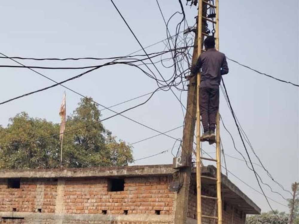 Chhattisgarh News 03 2 22