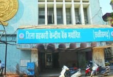 Chhattisgarh News 03 2