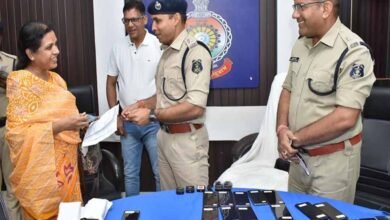 Chhattisgarh News 03 3 1