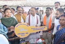 Chhattisgarh News 03 3 19