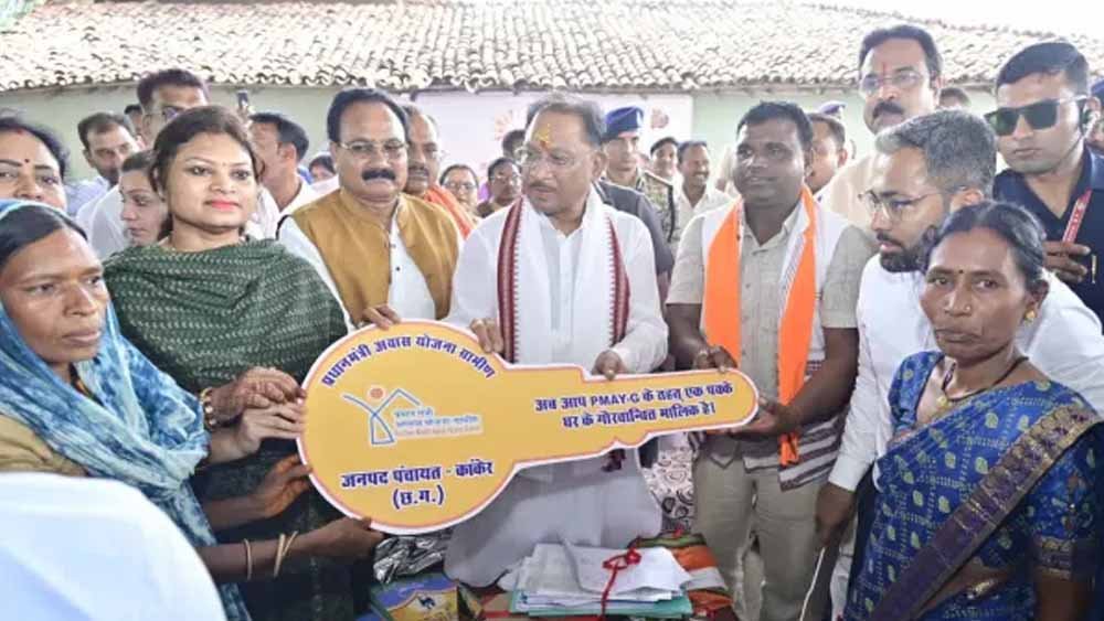 Chhattisgarh News 03 3 19