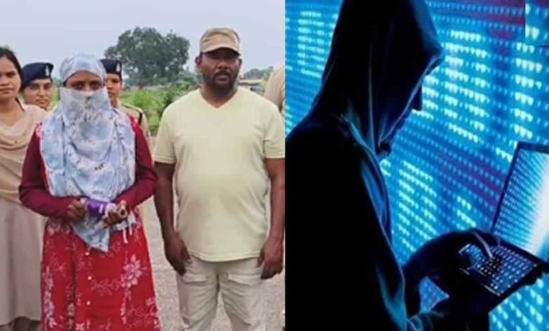 90 लाख की ऑनलाइन ठगी का पर्दाफाश, CG पुलिस ने महिला समेत 3 आरोपियों को दबोचा 10 Chhattisgarh News 03 3 5