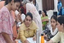 Chhattisgarh News 04 2 23