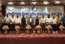 Chhattisgarh News 04 2 7