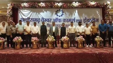 पहली बार चैंबर ऑफ कॉमर्स की बैठक, व्यापारियों ने क्षेत्र की समस्याओं को लेकर रखी बात 2 Chhattisgarh News 04 2 7