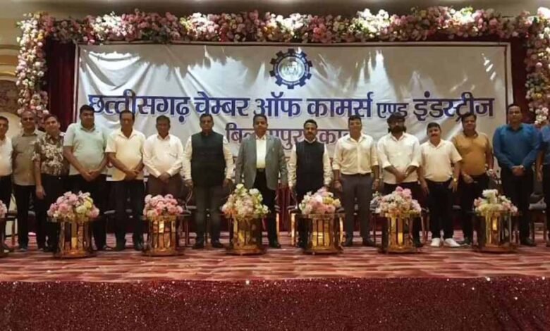 Chhattisgarh News 04 2 7
