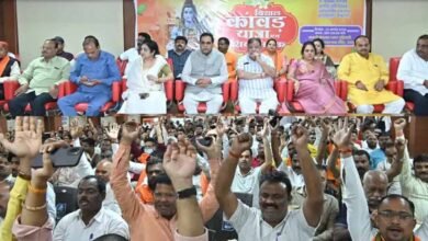 रायपुर में 23 अगस्त को कांवड़ यात्रा, विधायक मूणत के आयोजन में CM साय और डॉ. रमन सिंह की होगी मौजूदगी 2 Chhattisgarh News 04 3 15