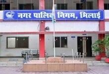 Chhattisgarh News 04 3 16