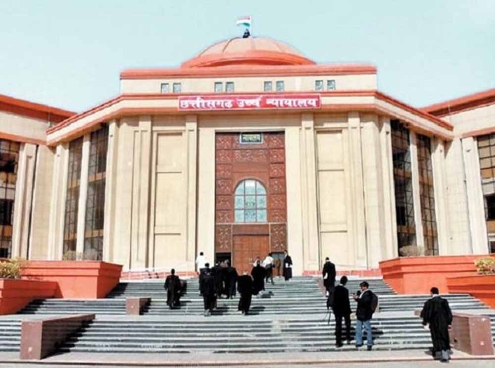 छत्तीसगढ़ में सिविल जज की सीमित प्रतियोगी परीक्षा पर ब्रेक, हाईकोर्ट ने लगाई रोक 1 Chhattisgarh News 04 3 21