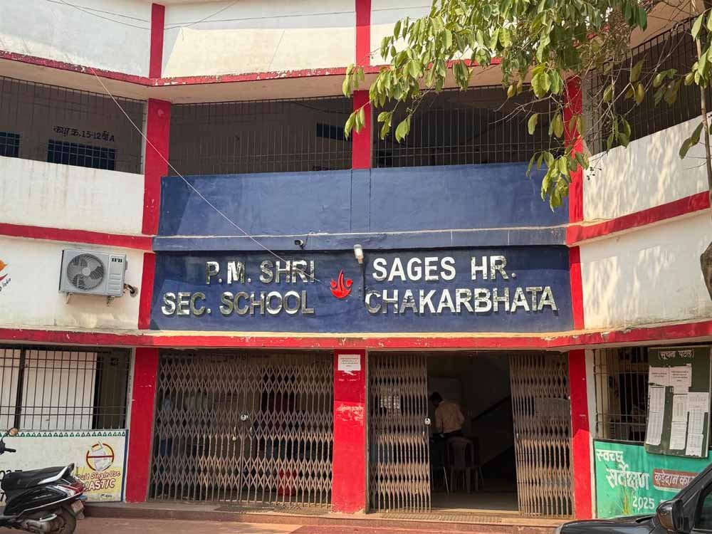 उर्मिला की पढ़ाई को मिली नई उड़ान, पीएम श्री सेजेस स्कूल में एडमिशन से बदलेगी जिंदगी 1 Chhattisgarh News 05 2 24