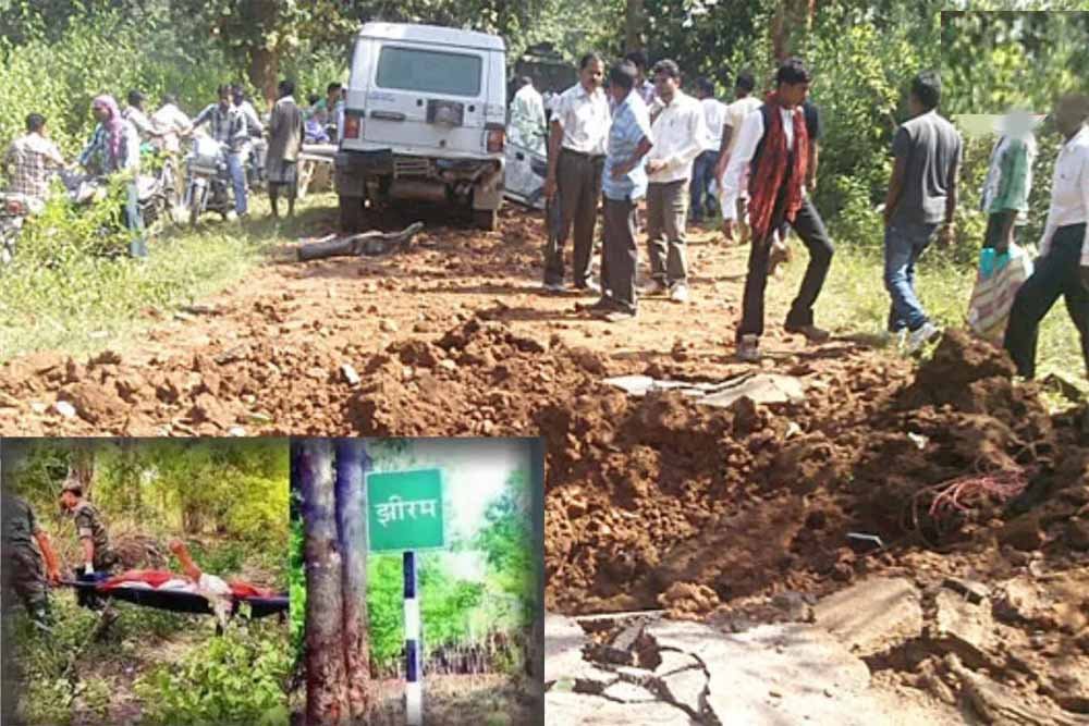 झीरम घाटी नक्सली हमला मामला: आज अंतिम बहस, बचाव पक्ष पेश करेगा अपना पक्ष 1 Chhattisgarh News 05 2 9