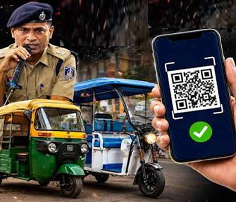 दुर्ग में ई-रिक्शा अब होंगे डिजिटल, QR कोड से जान सकेंगे ड्राइवर और रूट की पूरी डिटेल 1 Chhattisgarh News 05 3 17
