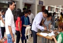 Chhattisgarh News 05 3 22