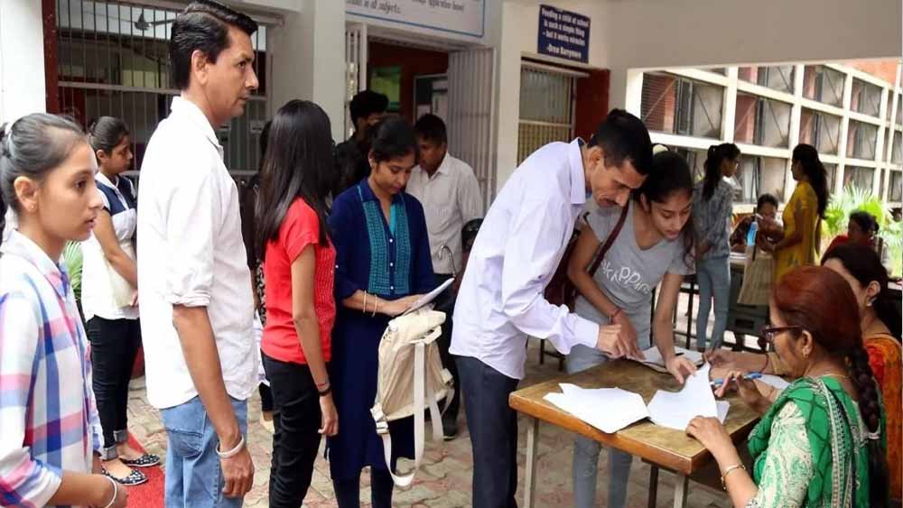 CG में इंजीनियरिंग प्रवेश का नया मौका, खाली सीटों पर सीधे दाखिला मिलेगा 1 Chhattisgarh News 05 3 22