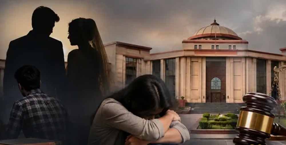 शादी को आधार बनाकर POCSO केस खत्म कराने की कोशिश नाकाम, CG हाईकोर्ट ने याचिका ठुकराई 1 Chhattisgarh News 06 3 16