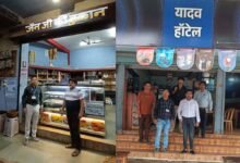 Chhattisgarh News 06 3 18