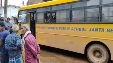 CG में बड़ा हादसा: बच्चों से भरी स्कूल बस अनियंत्रित होकर पलटी, 18 घायल 2 Chhattisgarh News 06 3 20