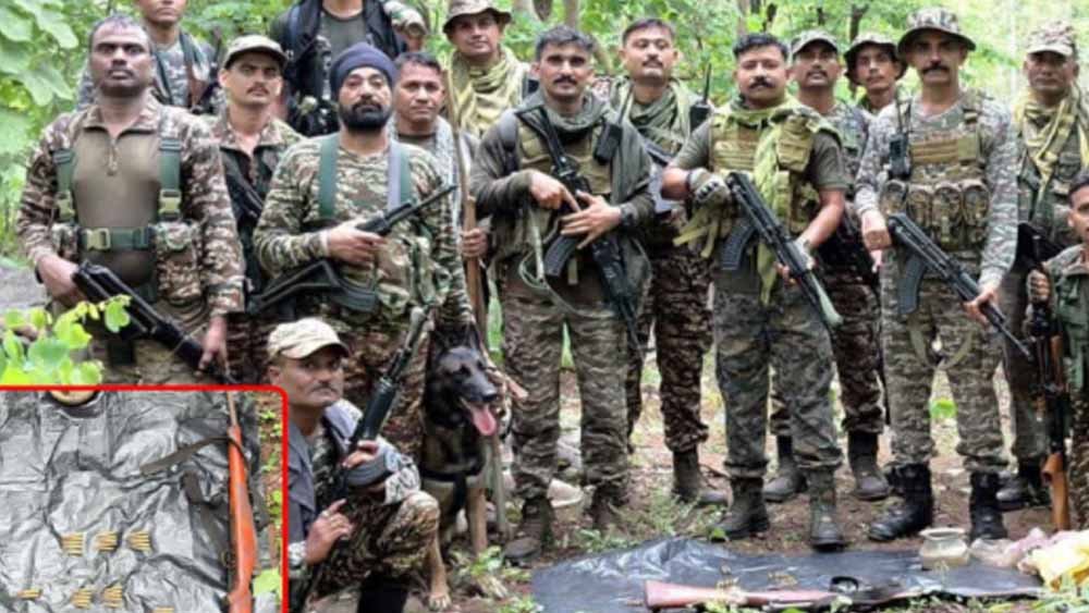 CG Anti-Naxal Operation: सुरक्षाबलों ने नक्सली ठिकाने से राइफल व 47 जिंदा कारतूस बरामद किए 1 Chhattisgarh News 06 3 3