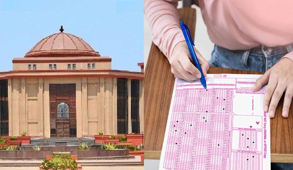 NEET OMR शीट केस में हाईकोर्ट की राहत, कहा- 'छेड़छाड़ के आरोपों के समर्थन में कोई ठोस प्रमाण नहीं' 1 Chhattisgarh News 06 3 4