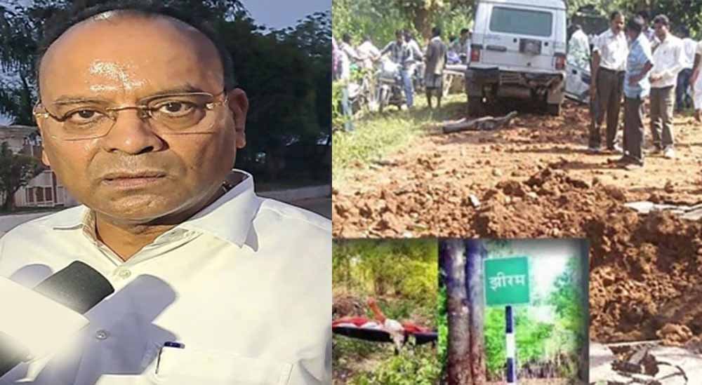 अजय चंद्राकर ने झीरम कांड पर कांग्रेस को घेरा, कहा- ‘जब सच्चाई नहीं चाहिए तो कोर्ट की जरूरत क्या?’ 1 Chhattisgarh News 06 3 9