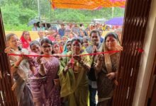 Chhattisgarh News 07 2 14