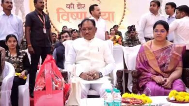 Chhattisgarh News 07 2 19