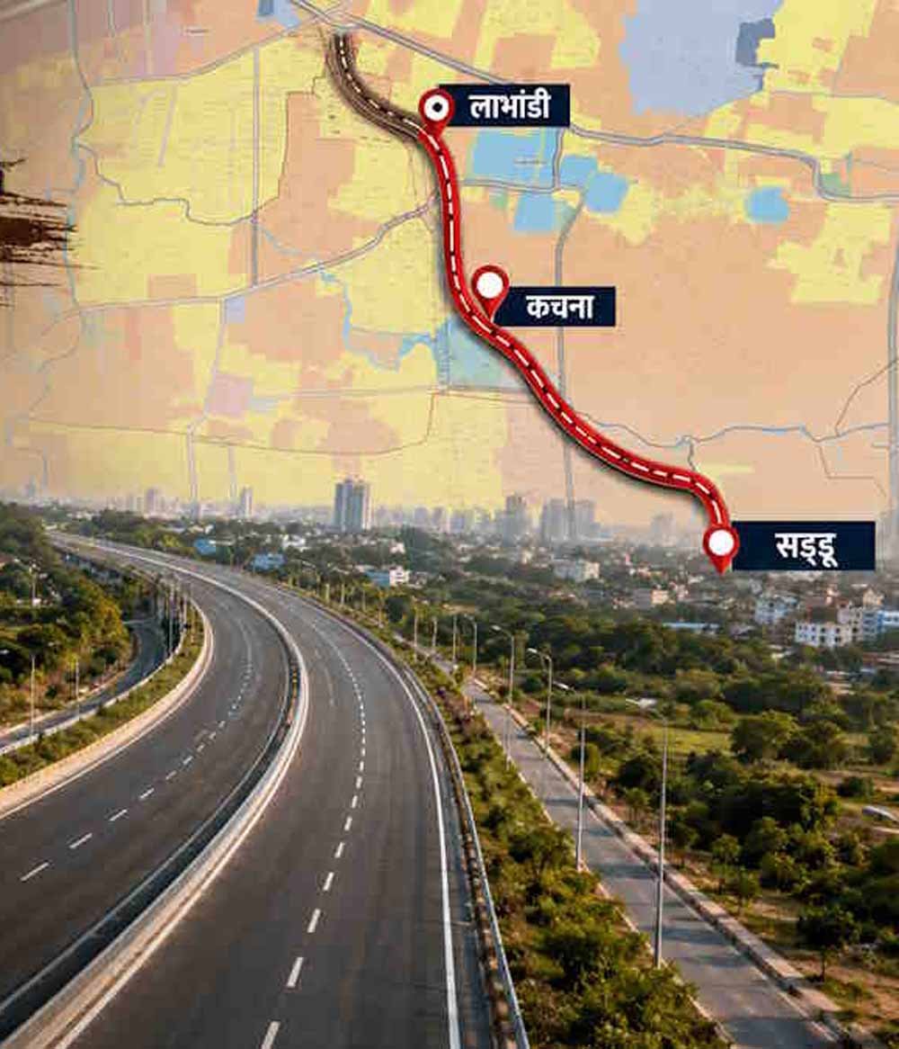 Chhattisgarh News 07 3 22
