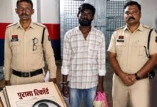 Chhattisgarh News 08 2 8