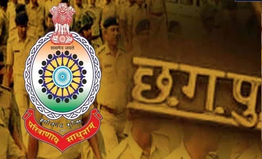 छत्तीसगढ़ में 12 पुलिस अफसरों का होगा सम्मान, IG गर्ग समेत अधिकारियों को राष्ट्रपति पुलिस मेडल 1 Chhattisgarh News 08 3 10