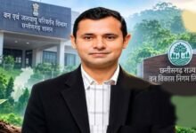 Chhattisgarh News 08 3 21
