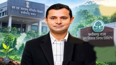 Chhattisgarh News 08 3 21