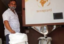 Chhattisgarh News 08 3 6